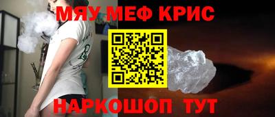 apvp Кингисепп