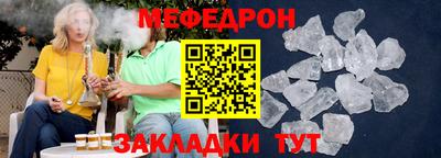 2c-b Кинель