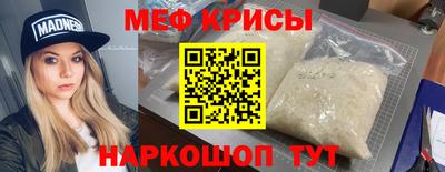 MDMA Premium VHQ Кимры