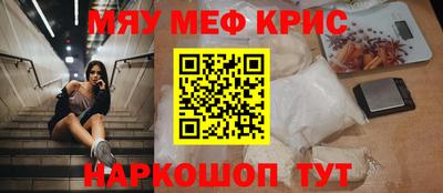 MDMA Premium VHQ Кимры