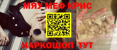apvp Кингисепп