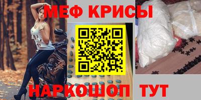 MDMA Premium VHQ Кимры