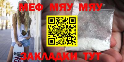 MDMA Premium VHQ Кимры