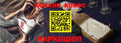 apvp Кингисепп