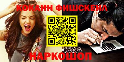 MDMA Premium VHQ Кимры