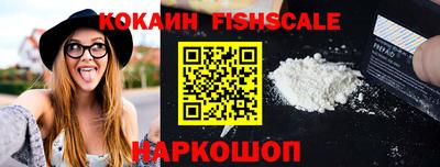 2c-b Кинель
