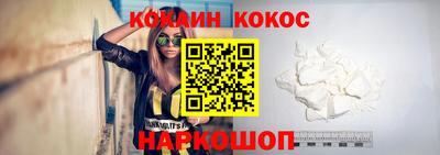 apvp Кингисепп