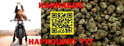 MDMA Premium VHQ Кимры