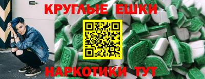 кокаин Коммунар