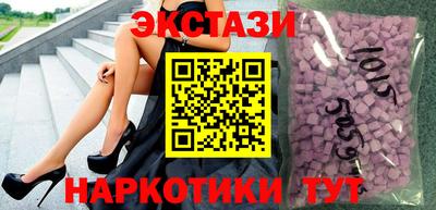 MDMA Premium VHQ Кимры