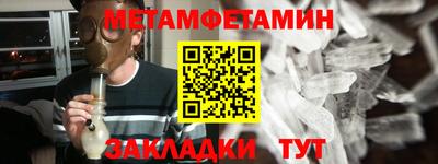 MDMA Premium VHQ Кимры