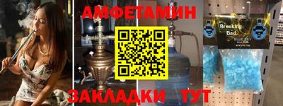 2c-b Кинель