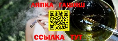 MDMA Premium VHQ Кимры