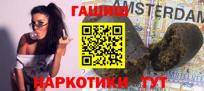 MDMA Premium VHQ Кимры