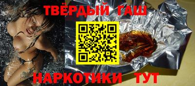 2c-b Кинель