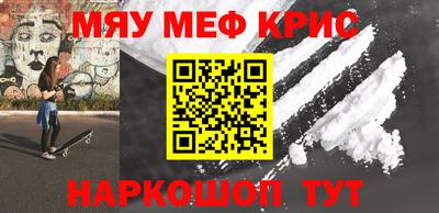 apvp Кингисепп