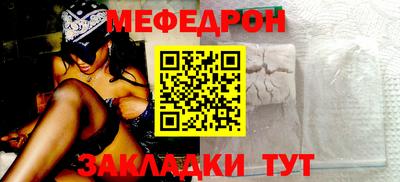 apvp Кингисепп