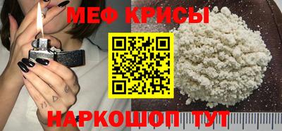 MDMA Premium VHQ Кимры